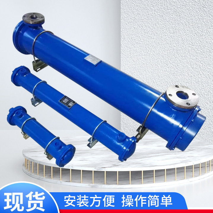 高效冷却器
